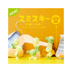 smiski-dressing-series