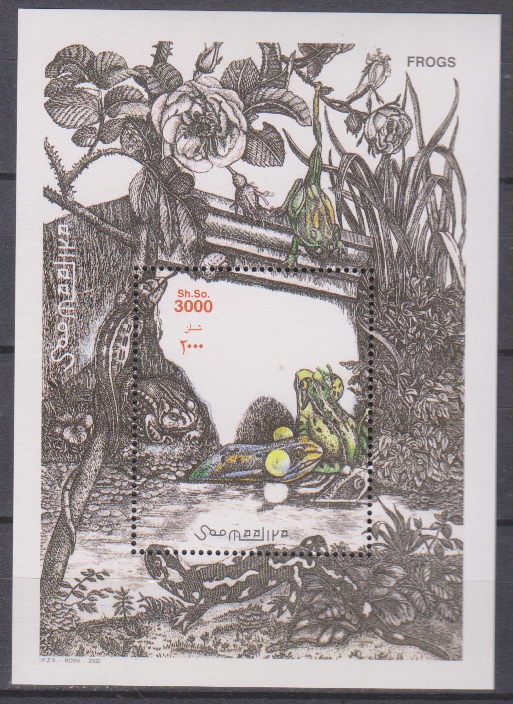 Numérisation_20200414 (146)
