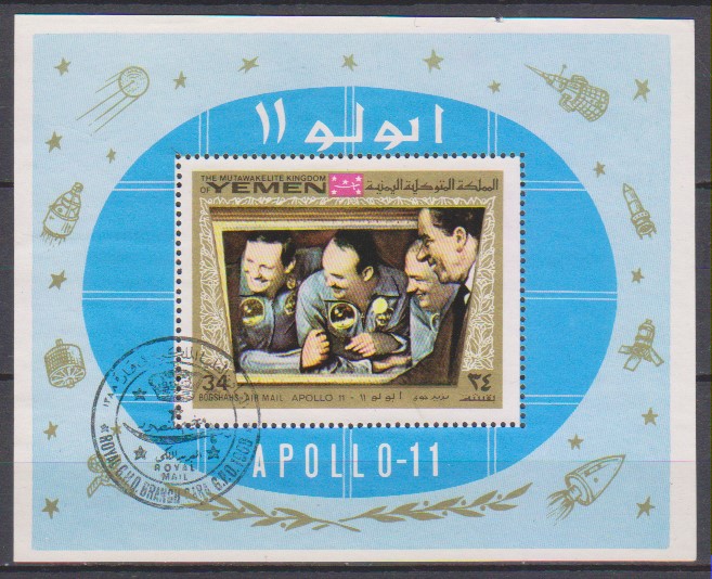 Numérisation_20200501 (20)