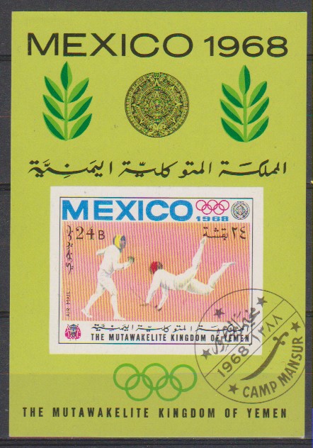Numérisation_20200501 (14)