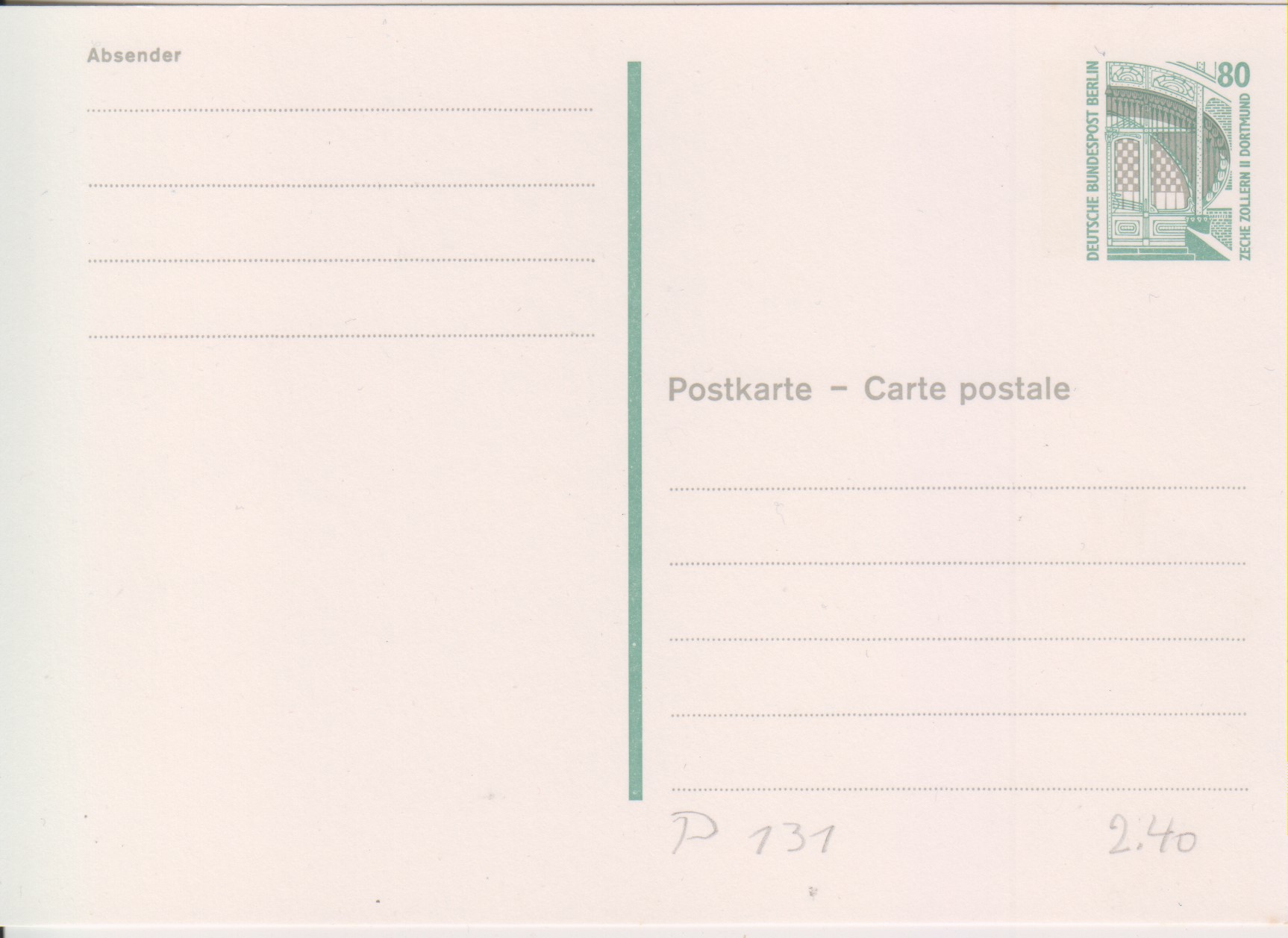 Numérisation_20200812 (17)