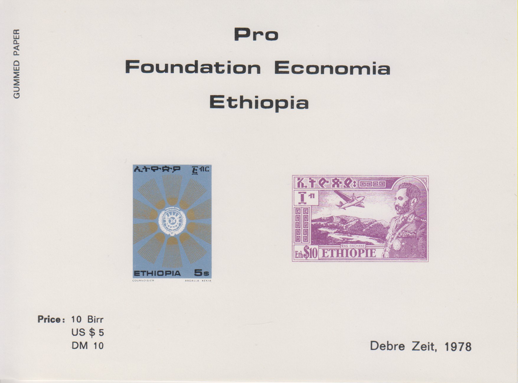 Numérisation_20200826 (13)