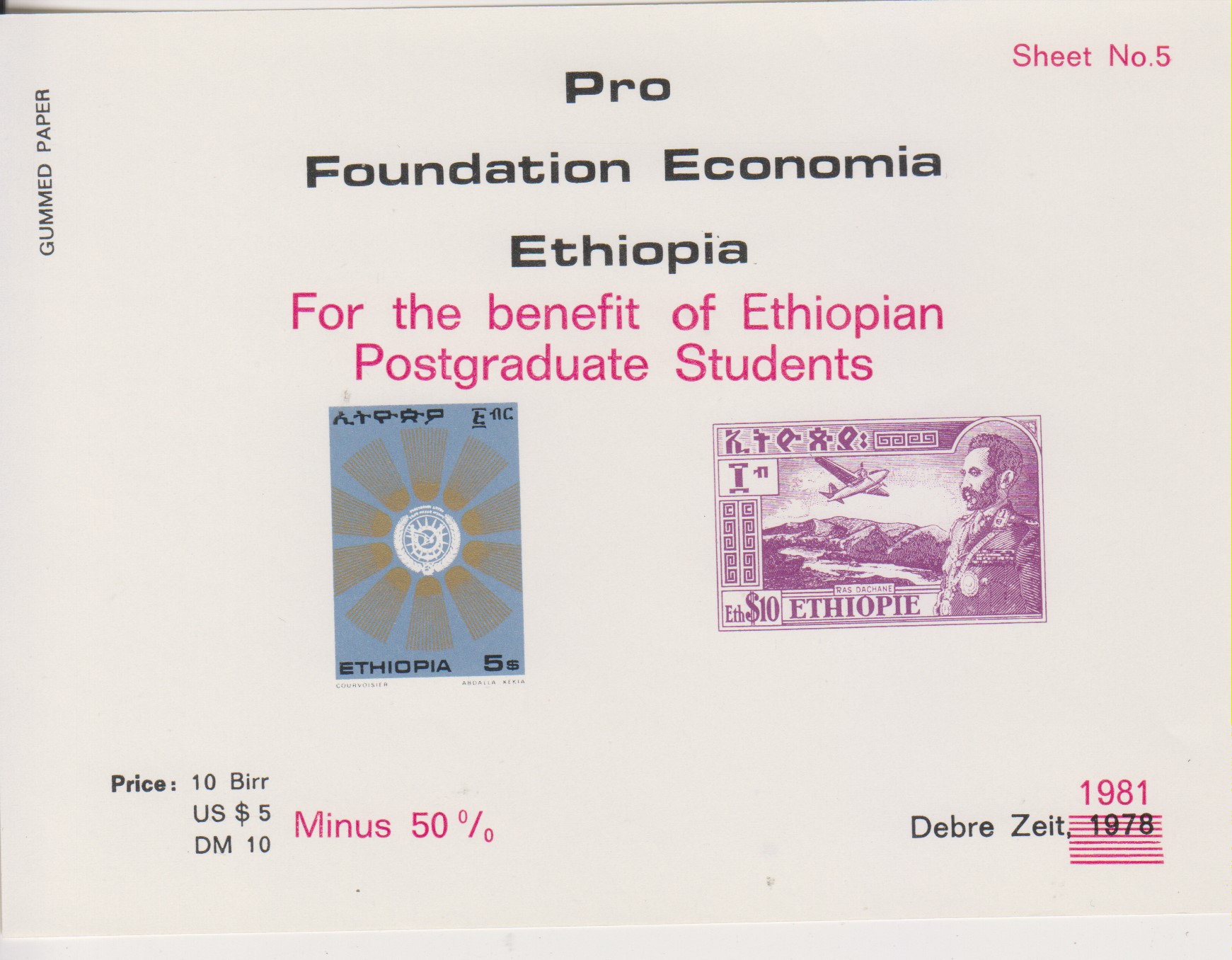 Numérisation_20200826 (12)