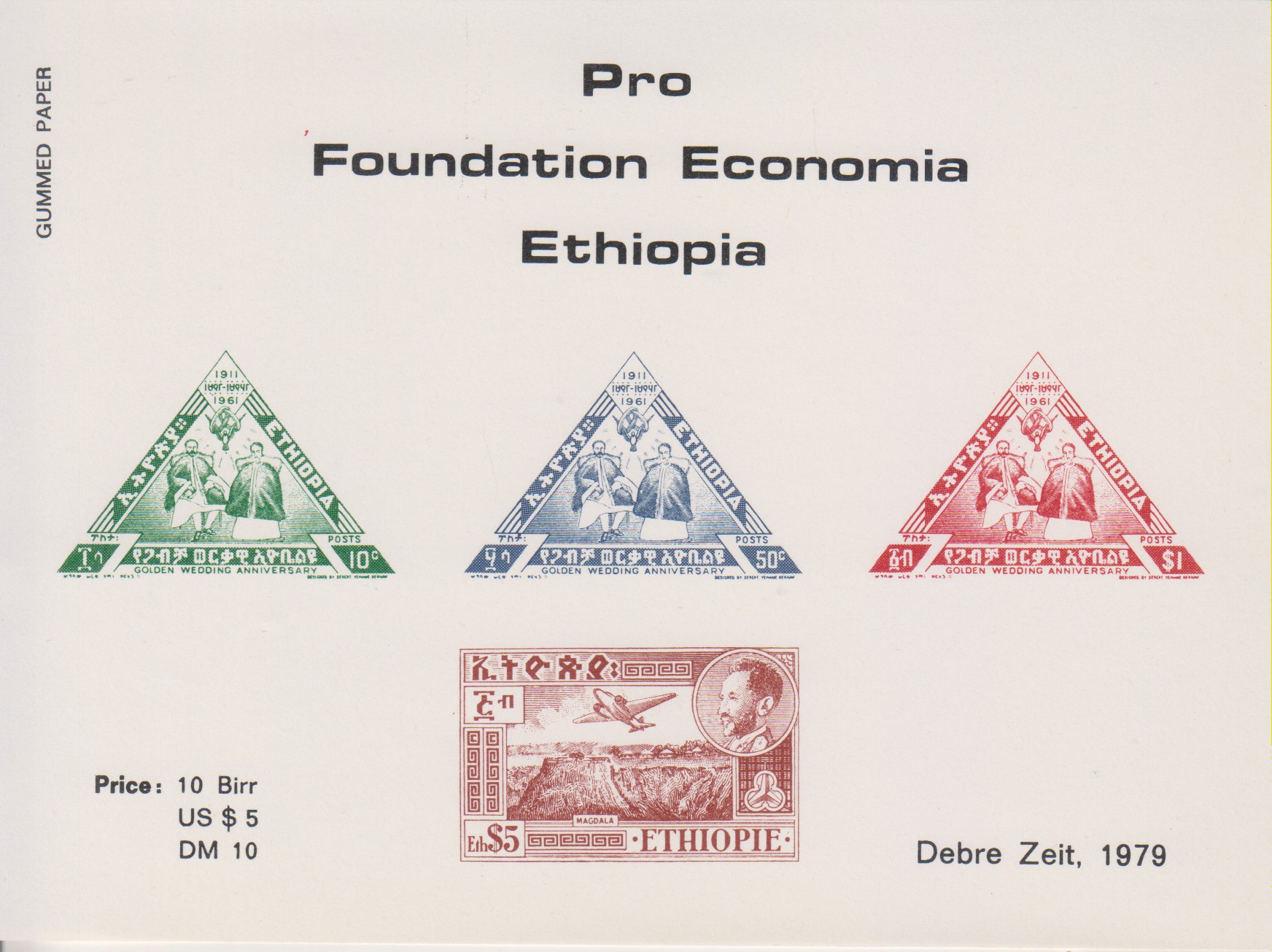 Numérisation_20200826 (9)