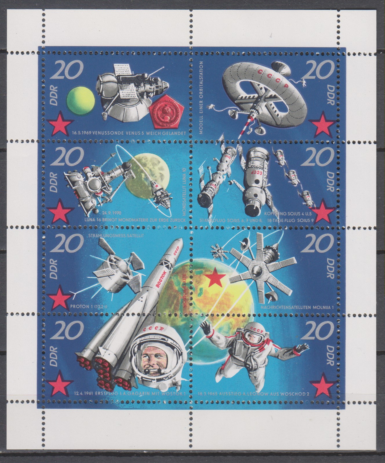 Numérisation_20200921 (124)