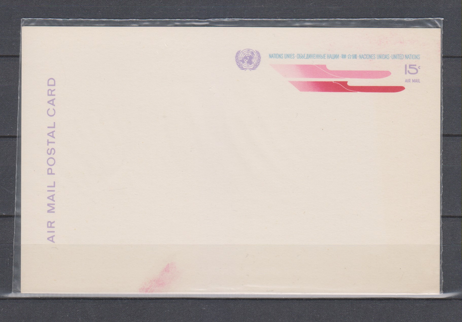 Numérisation_20201020 (18)