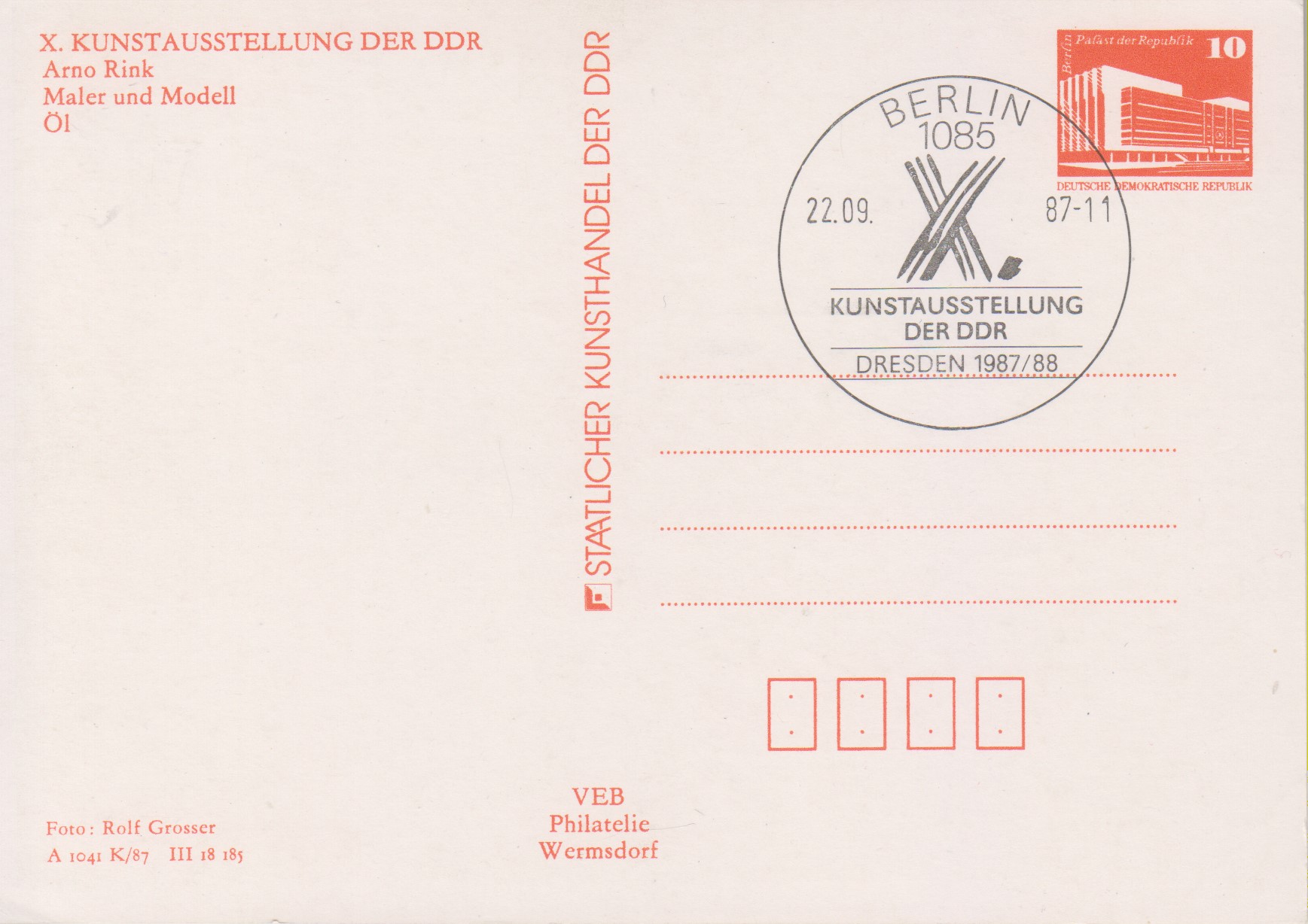 Numérisation_20201105 (105)