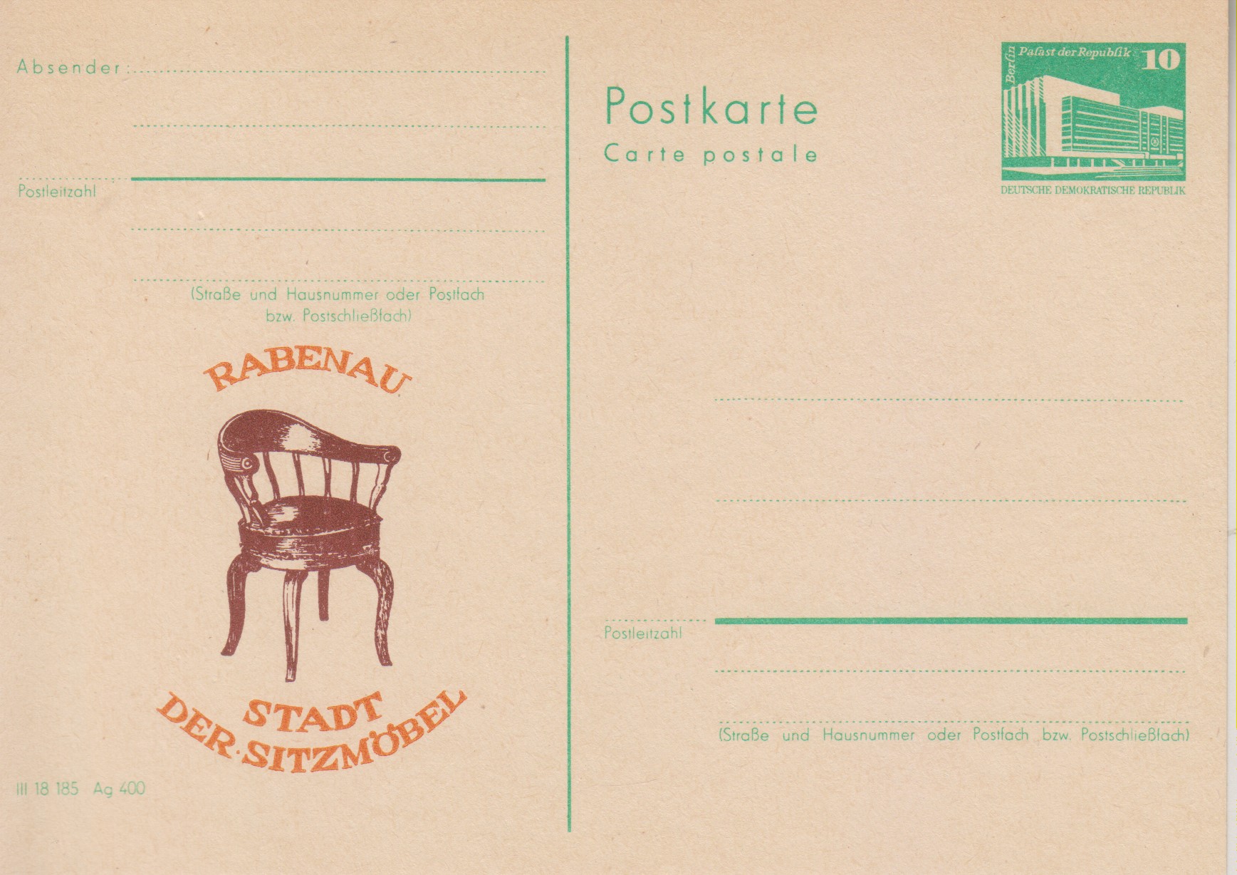 Numérisation_20201105 (95)