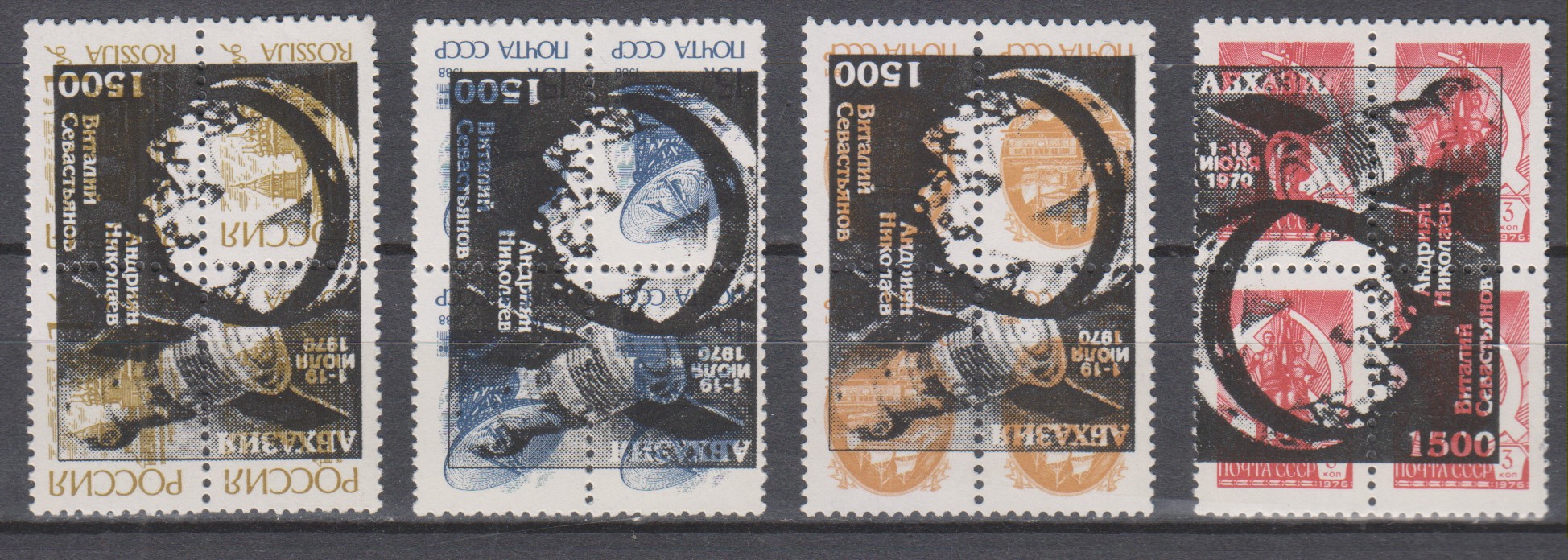 Numérisation_20201105 (41)