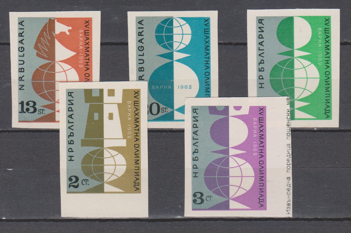 Numérisation_20201105 (57)