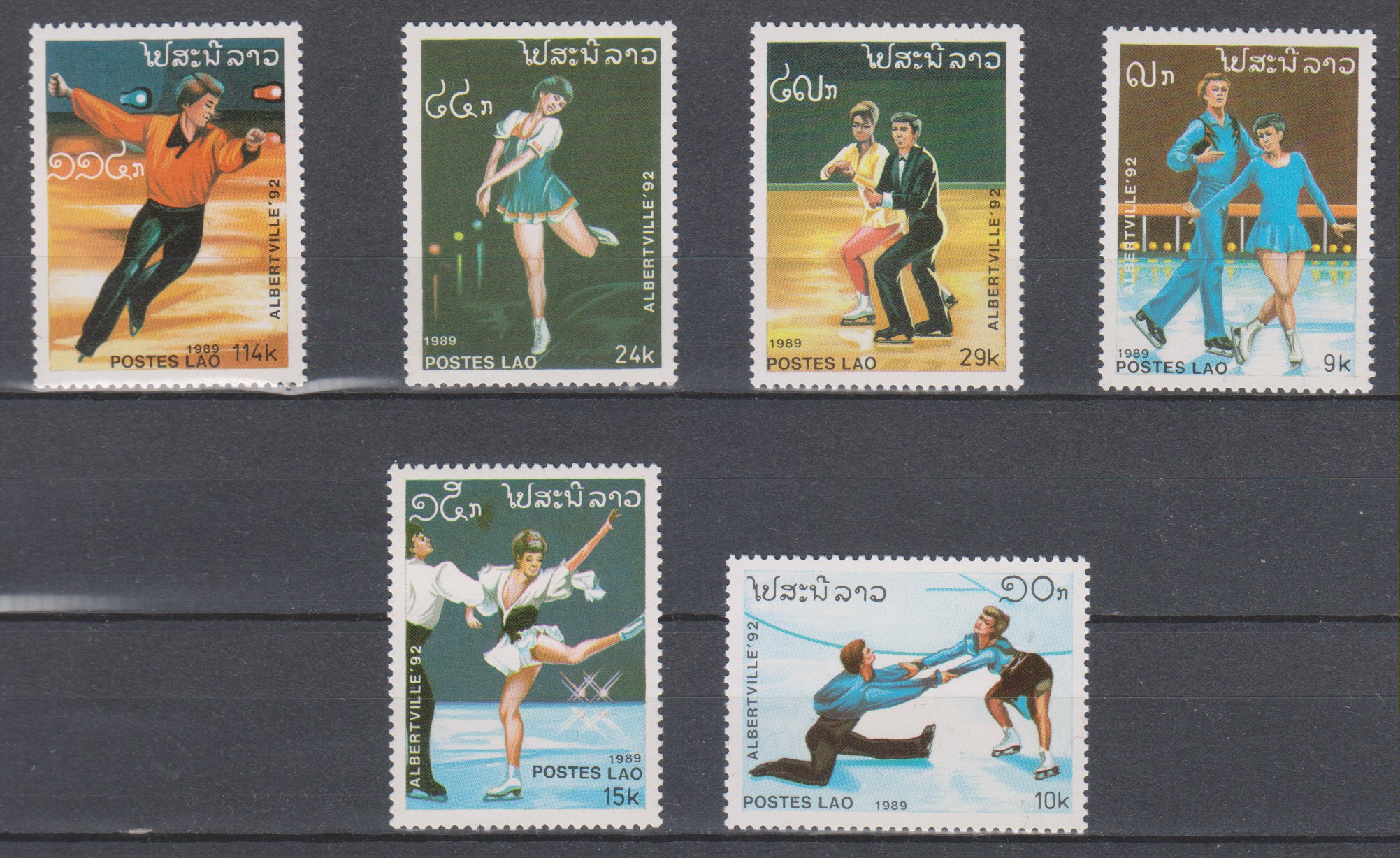 Numérisation_20201105 (83)