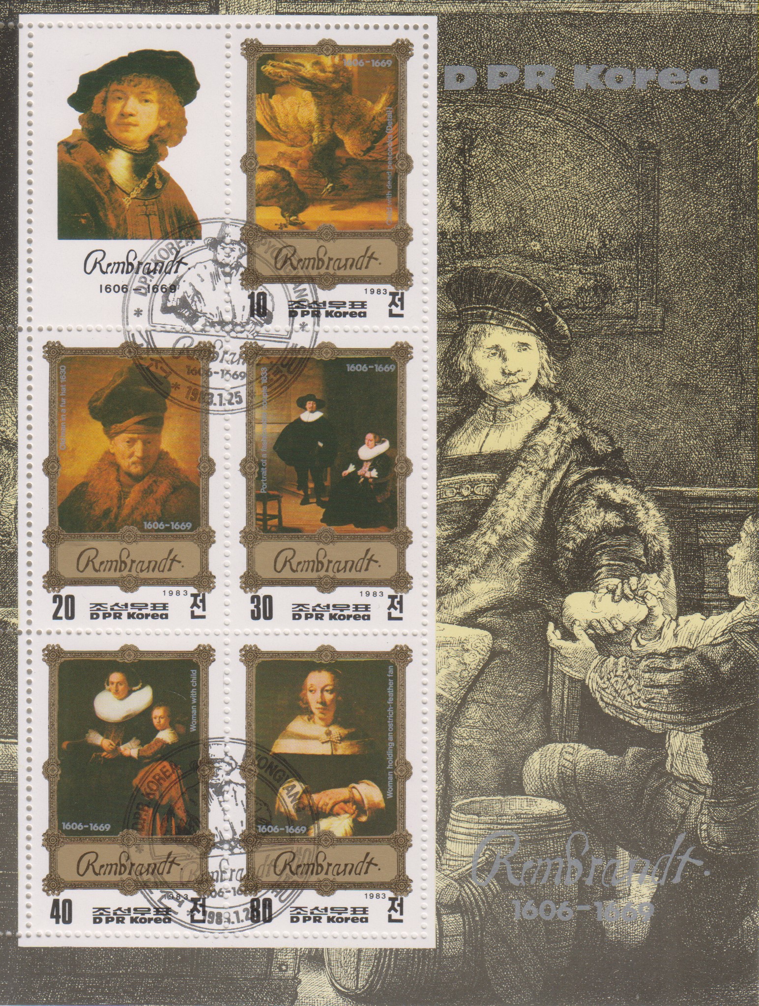 Numérisation_20201113 (83)