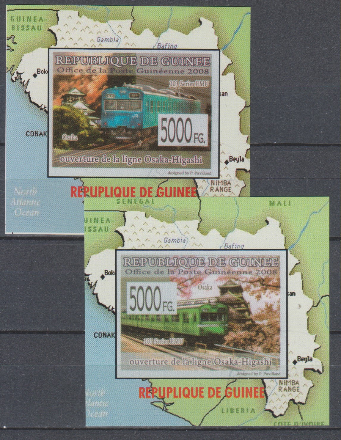 Numérisation_20201203 (97)