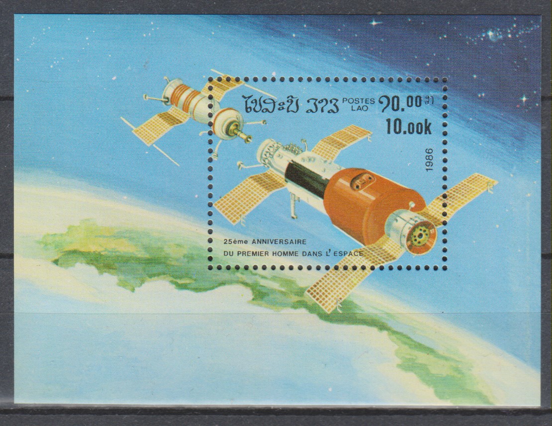 Numérisation_20201203 (107)