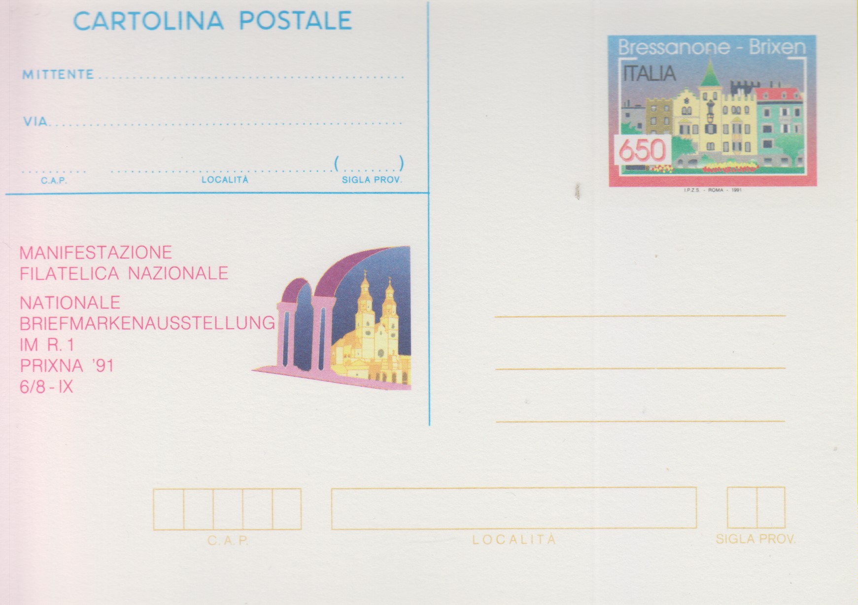Numérisation_20201210 (6)