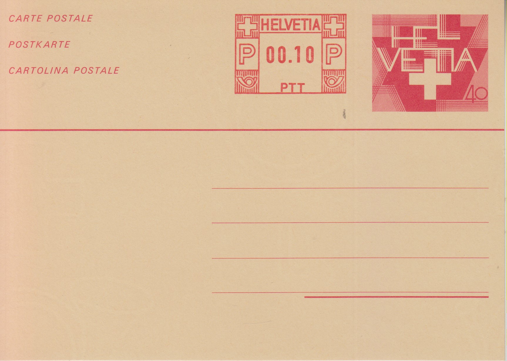 Numérisation_20201211 (6)
