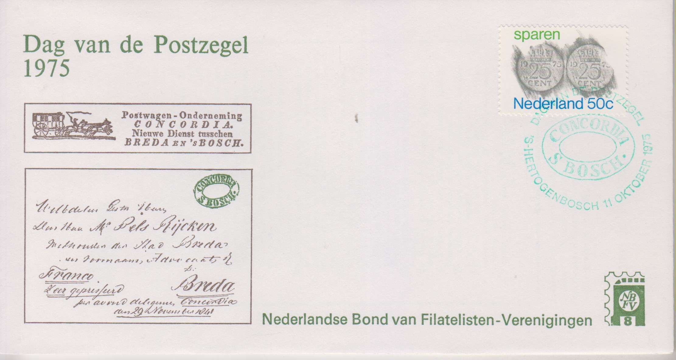 Numérisation_20201215 (4)