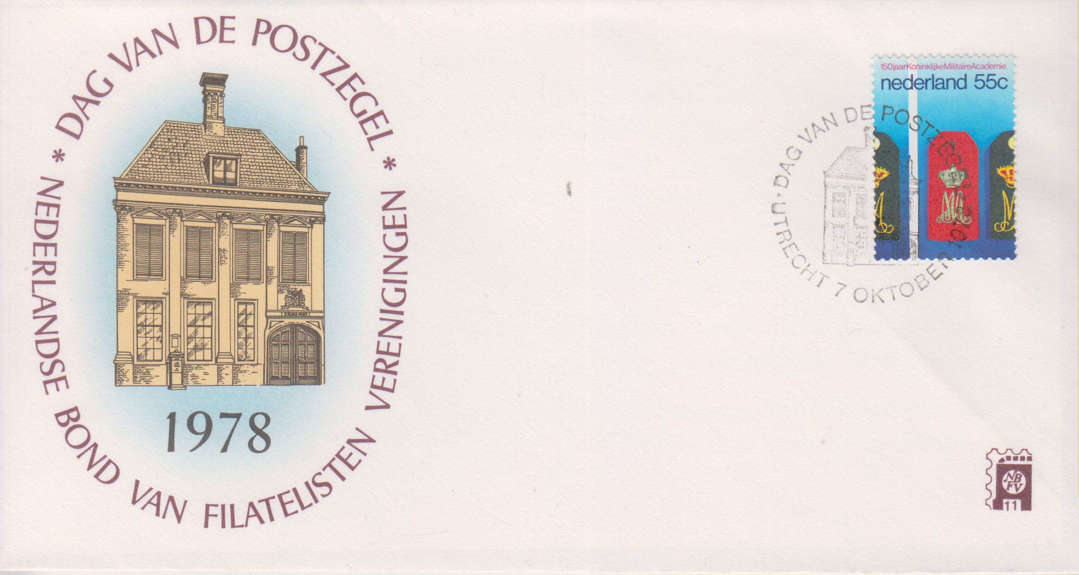 Numérisation_20201215