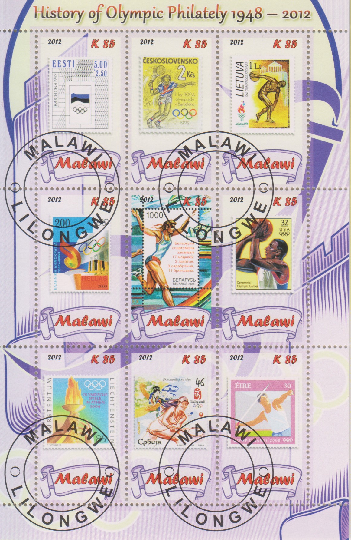 Numérisation_20201215 (2)