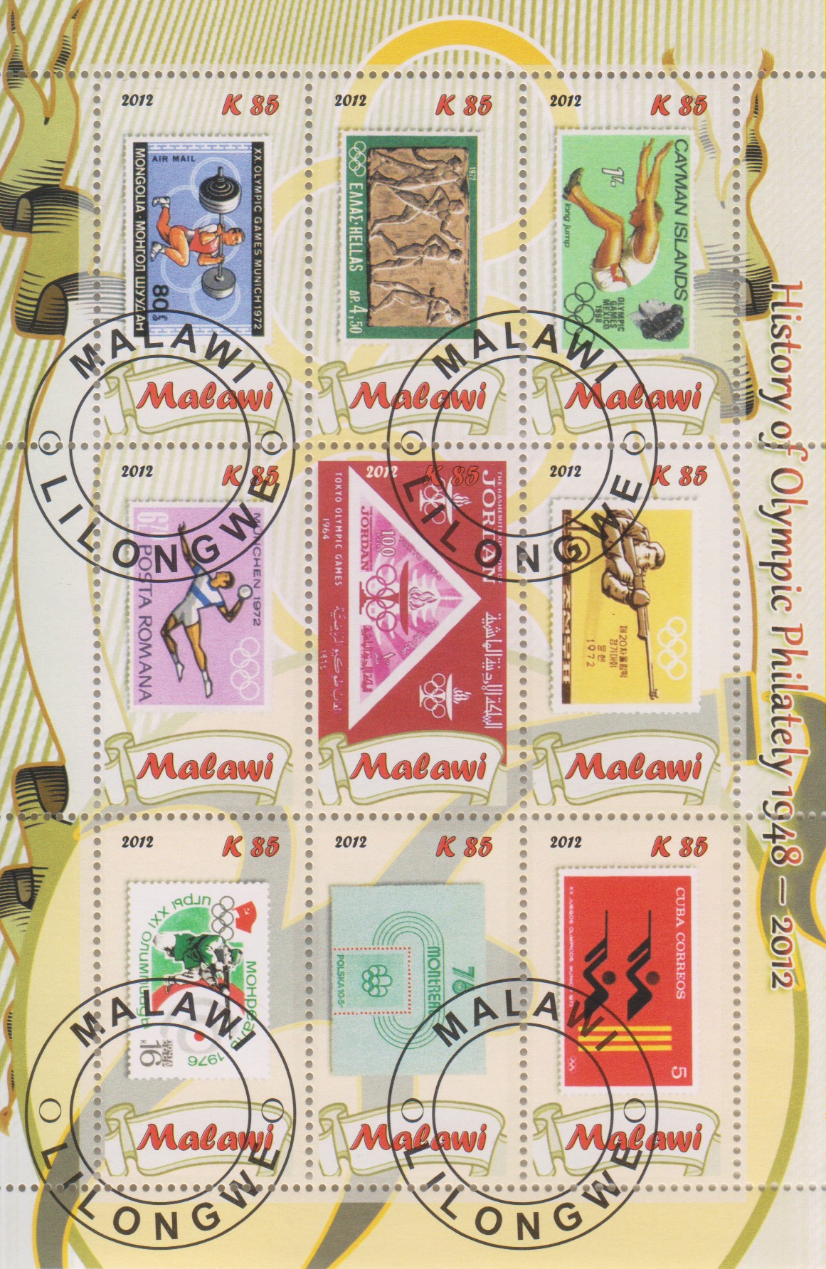 Numérisation_20201215 (5)