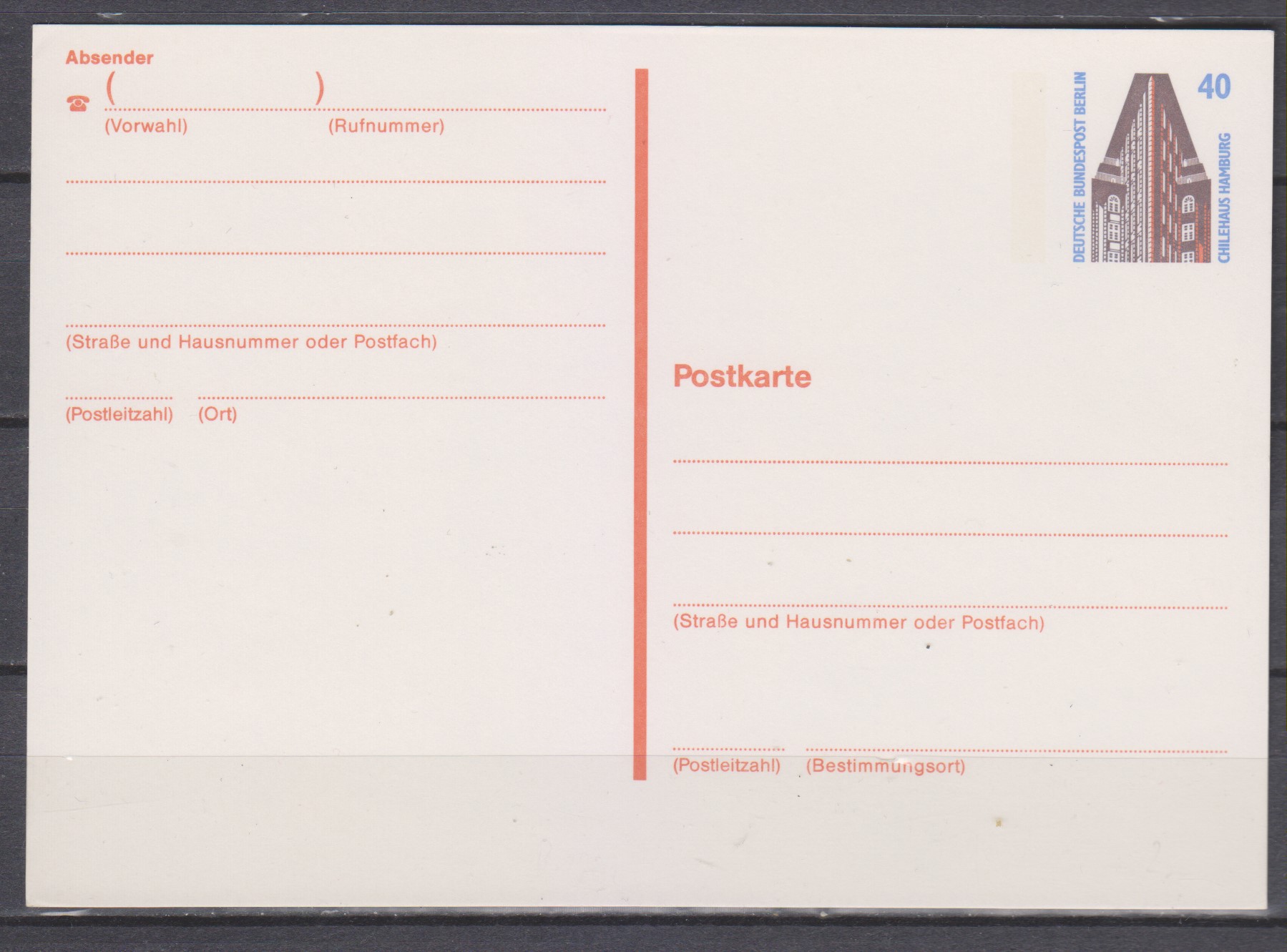 Numérisation_20210111 (15)