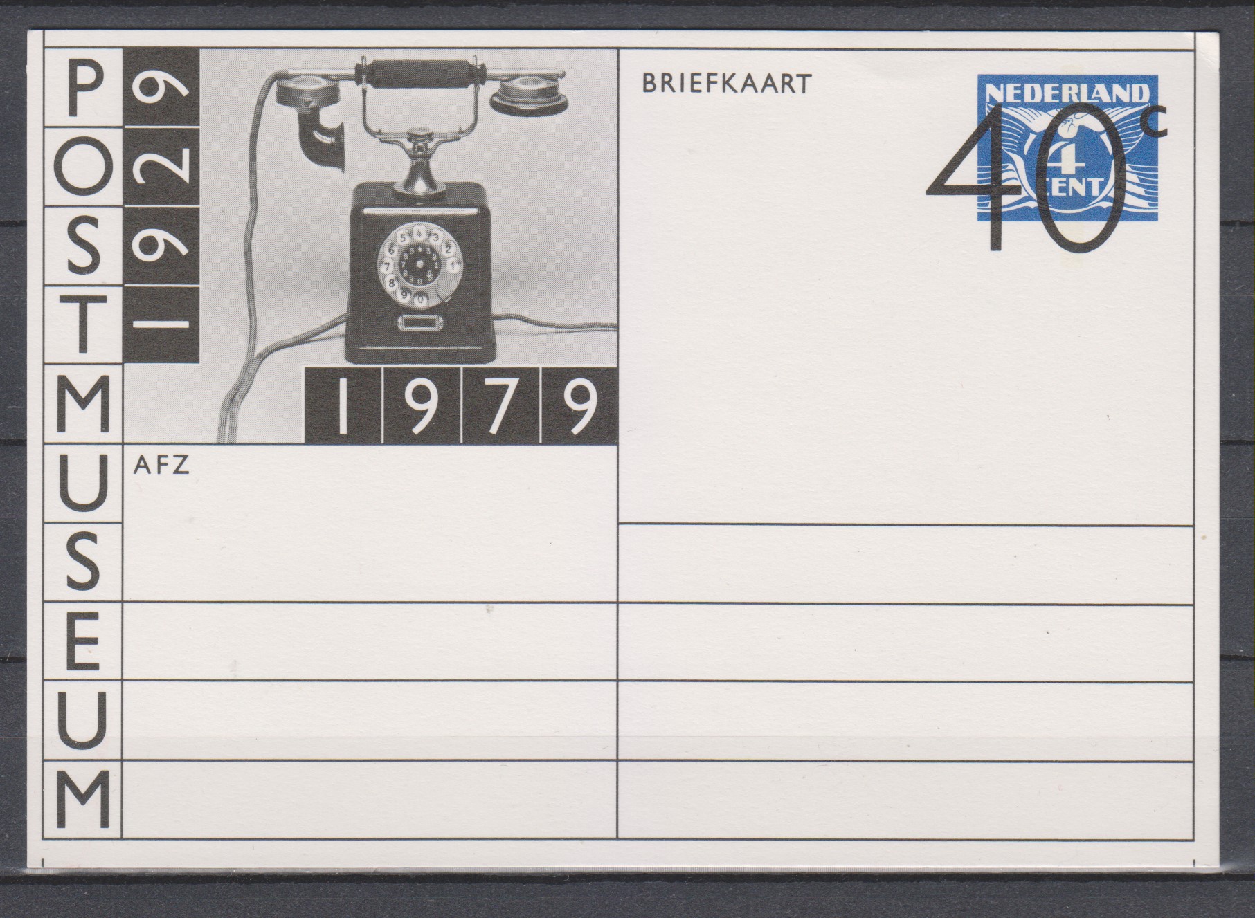Numérisation_20210209 (138)