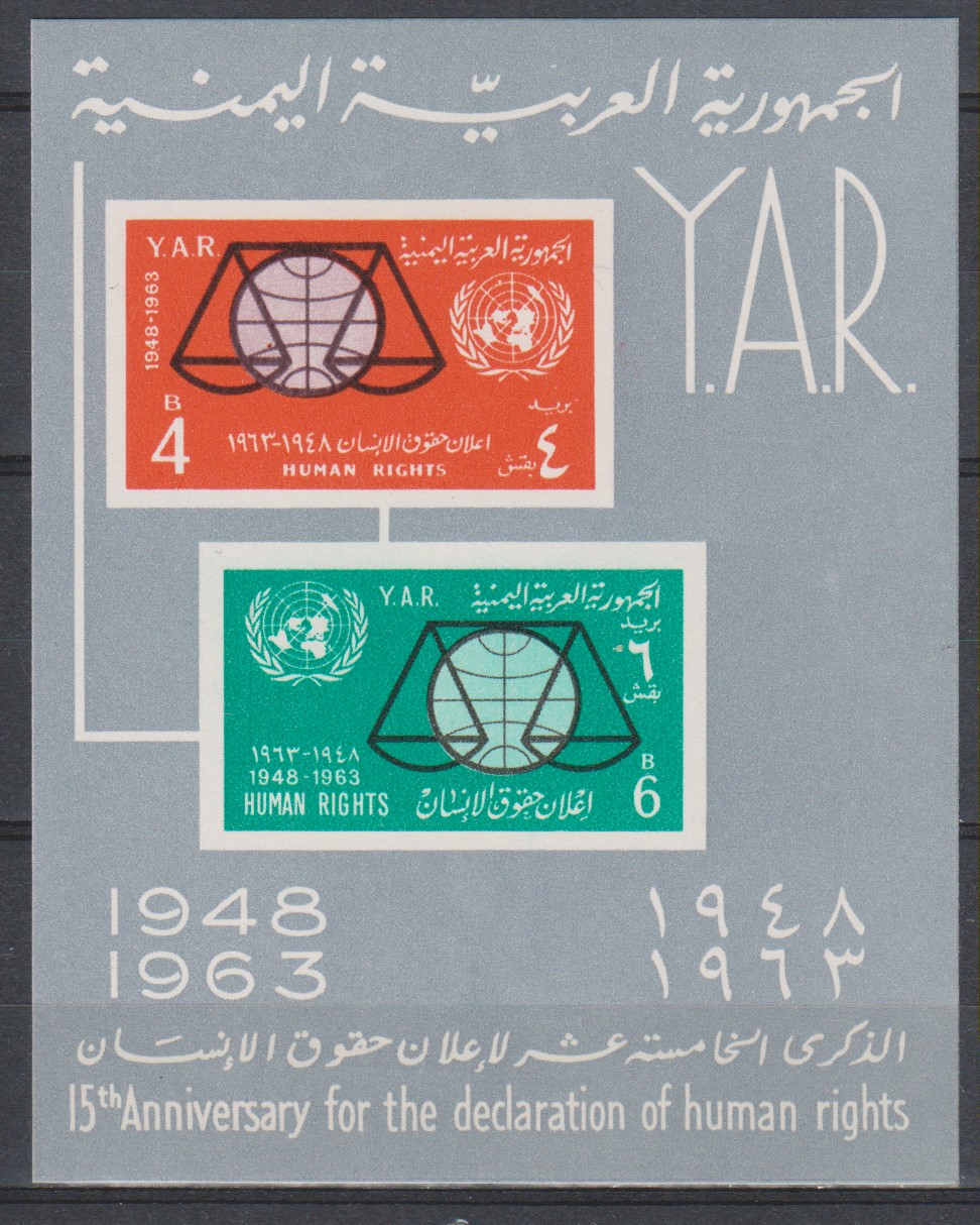 Numérisation_20210212 (14)