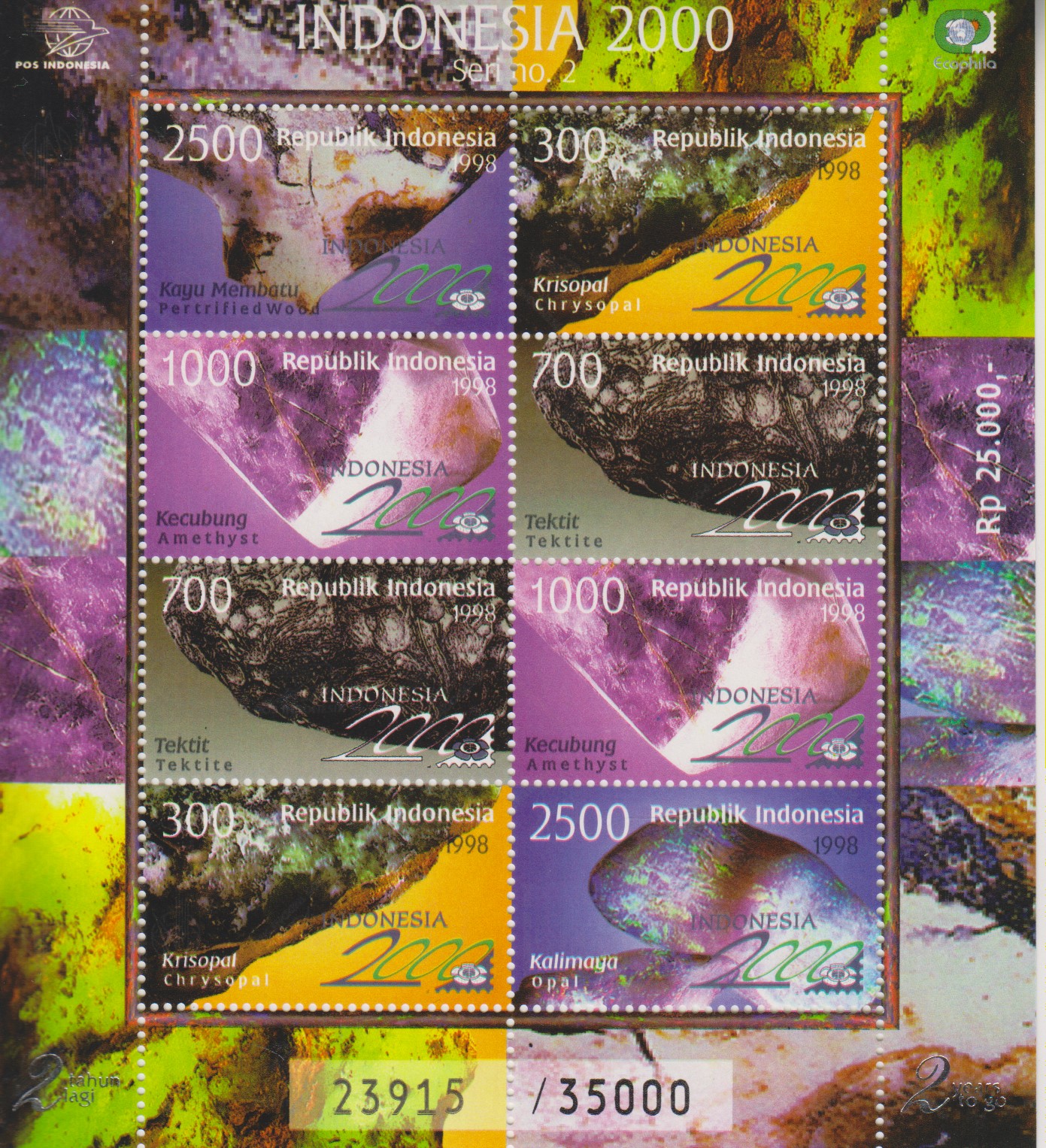 Numérisation_20210214 (44)