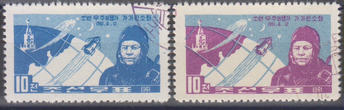 Numérisation_20210524 (51)