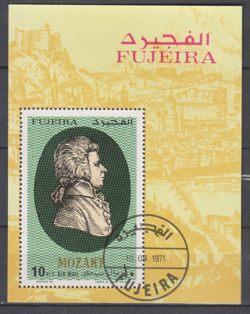 Numérisation_20210622 (48)