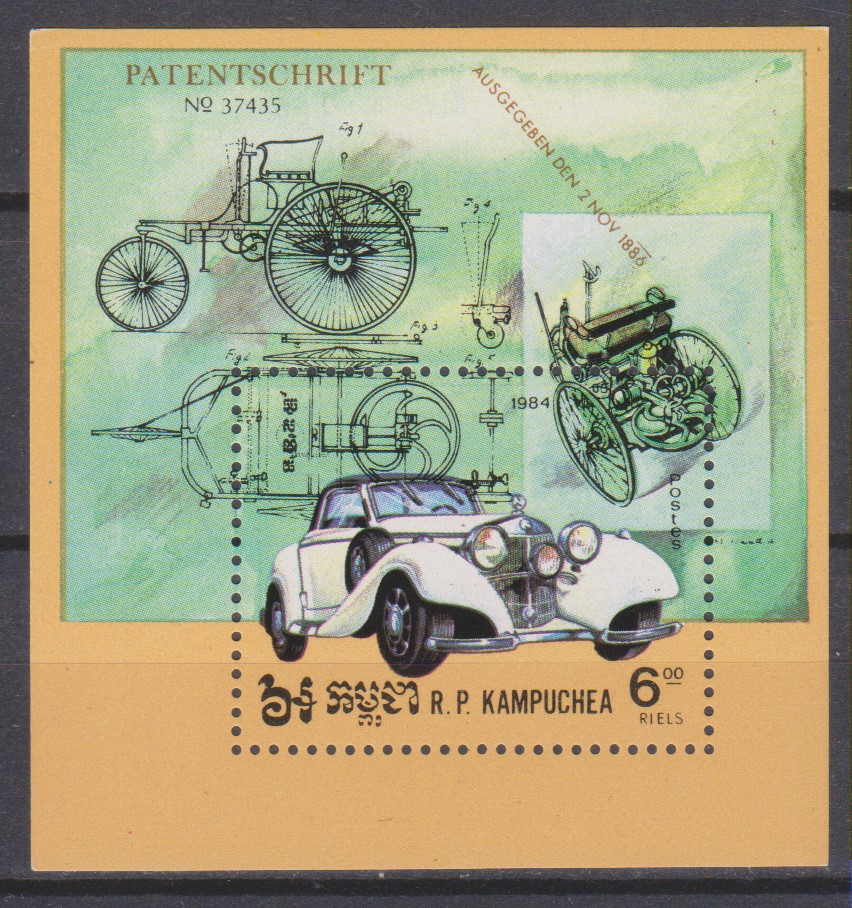 Numérisation_20210618 (15)