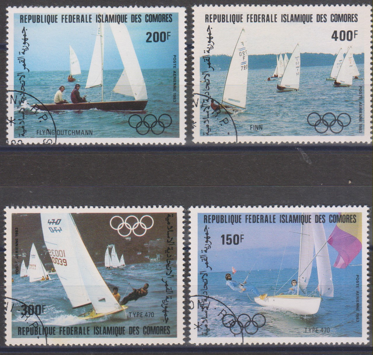 Numérisation_20210704 (6)