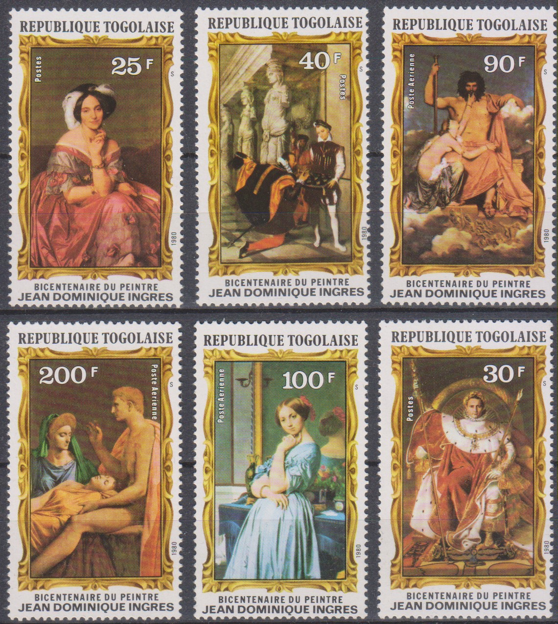 Numérisation_20210714 (82)