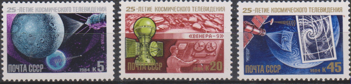 Numérisation_20210726 (6)