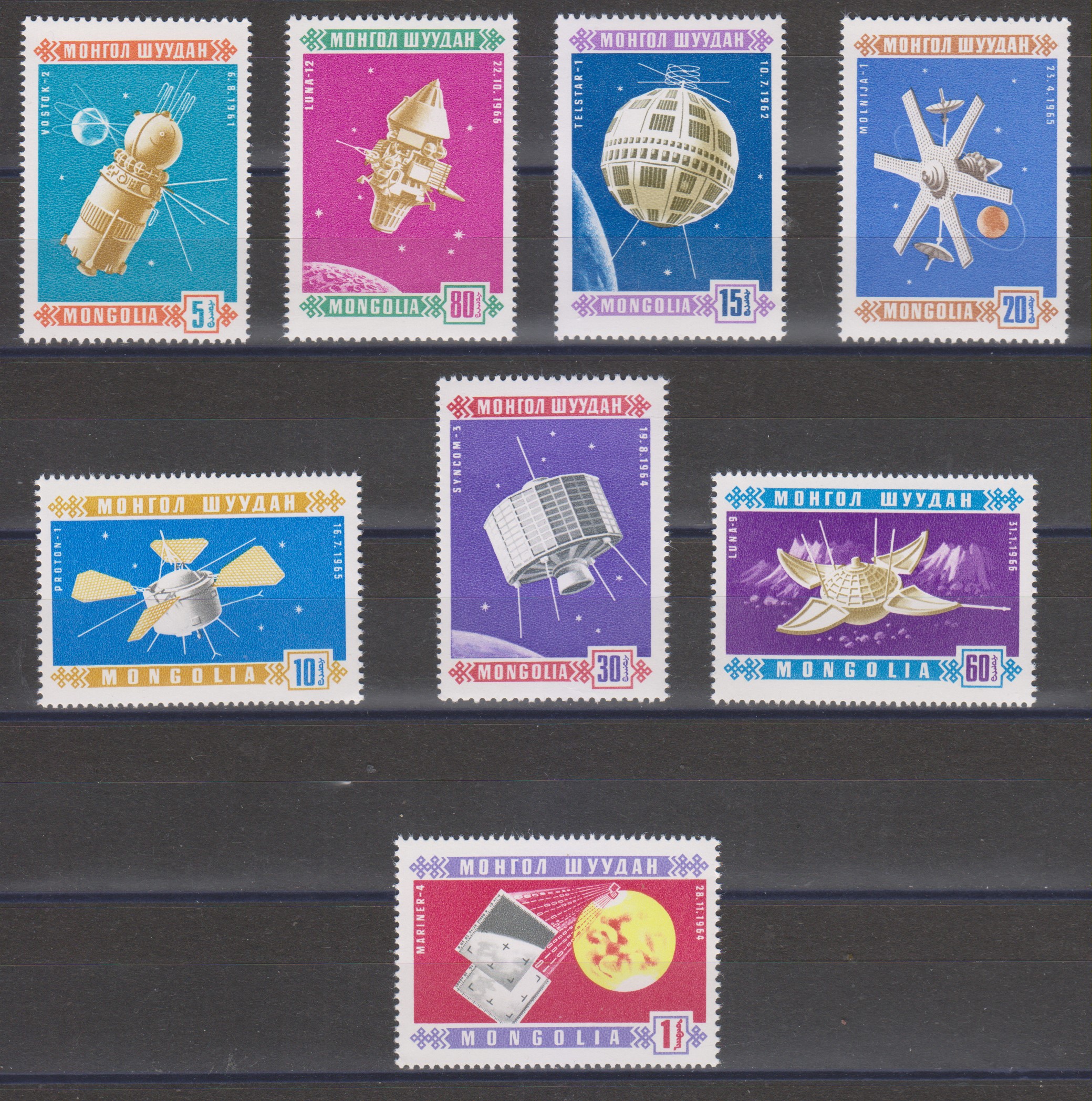 Numérisation_20210810 (13)