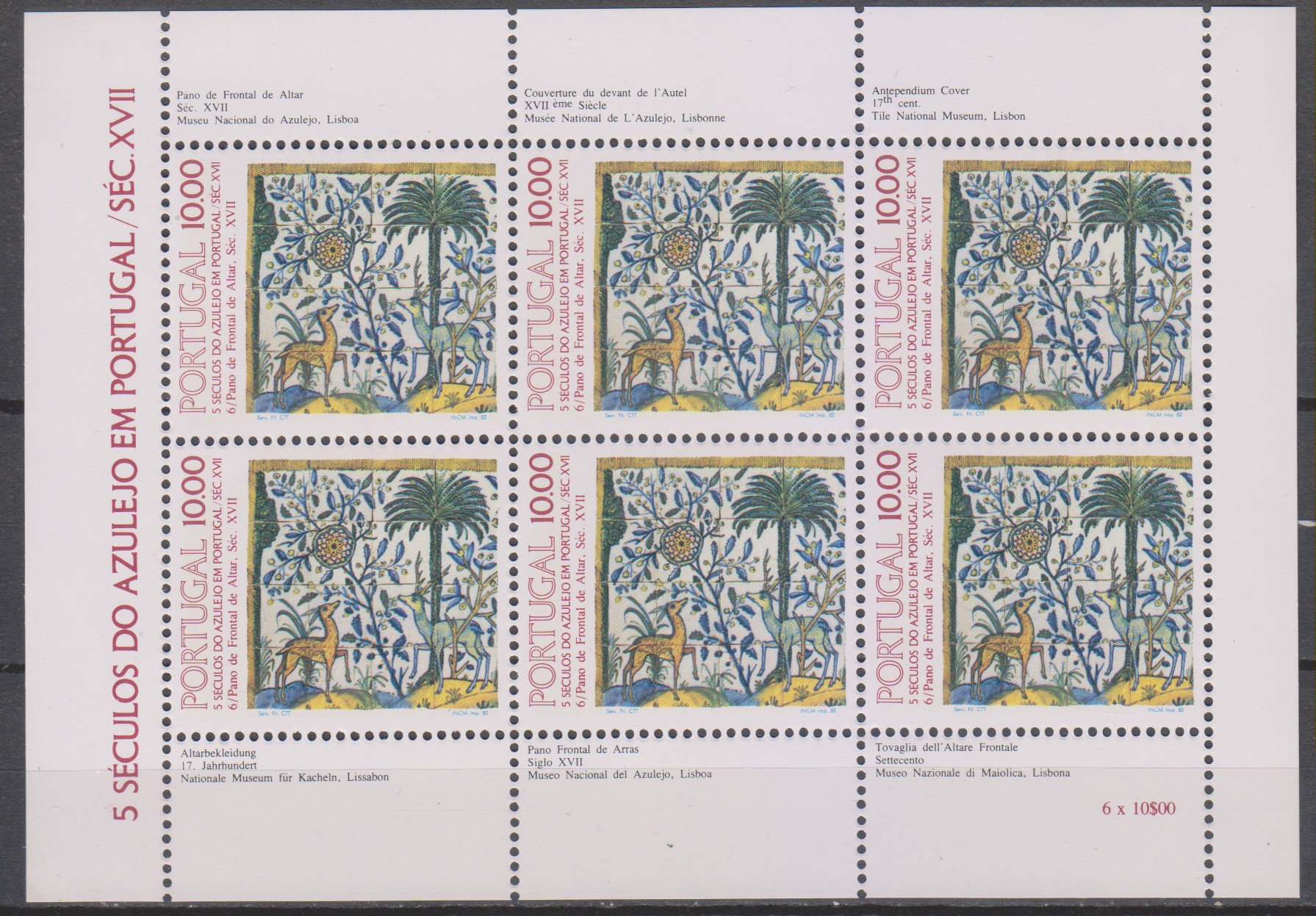 Numérisation_20210903 (16)