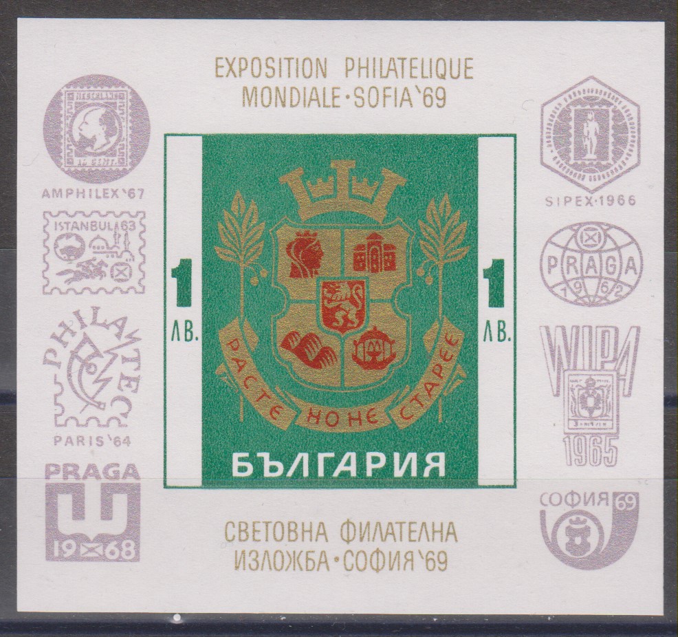 Numérisation_20220204 (17)