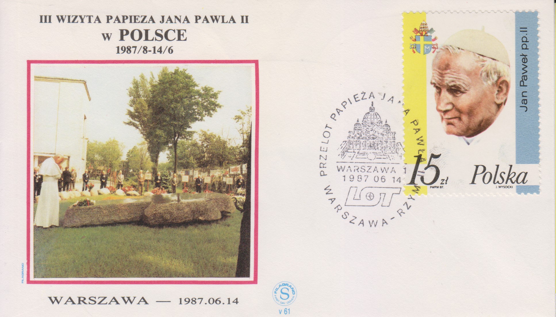 Numérisation_20220207 (9)