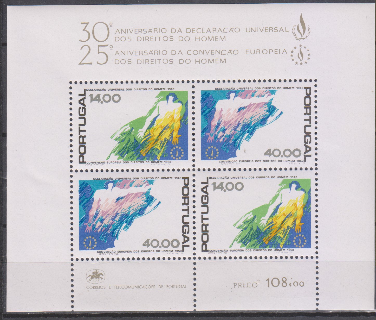 Numérisation_20220307 (19)