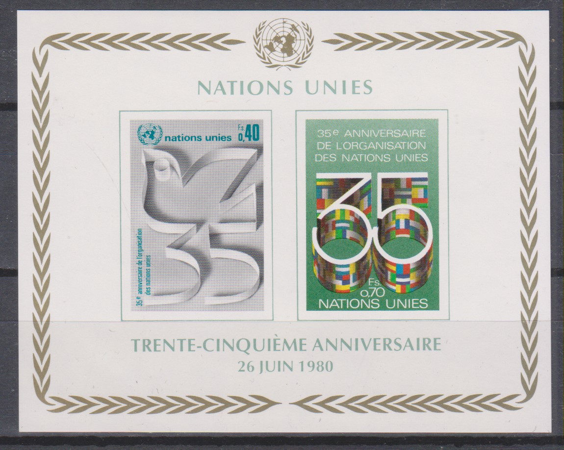 Numérisation_20220307 (48)