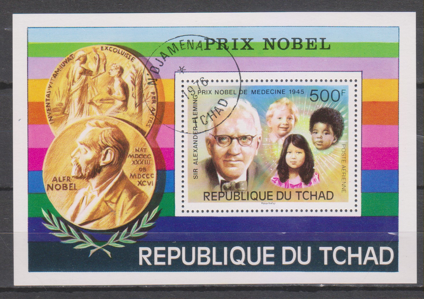 Numérisation_20220315 (56)