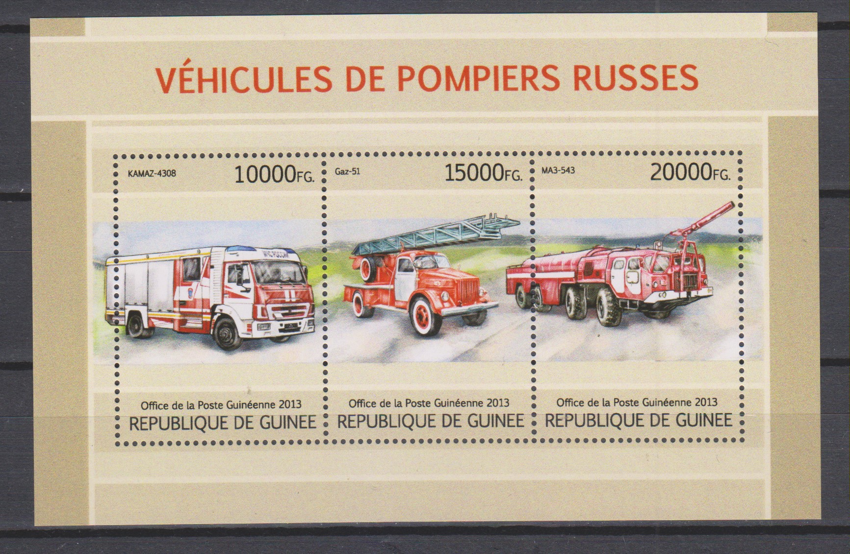 Numérisation_20220317 (11)