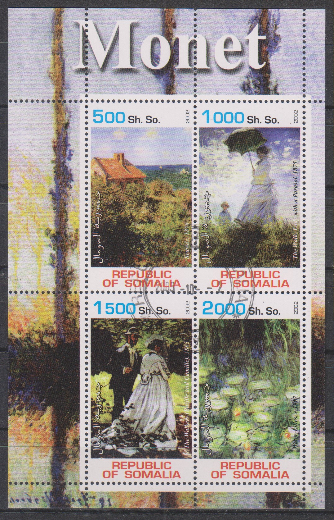 Numérisation_20220509 (53)