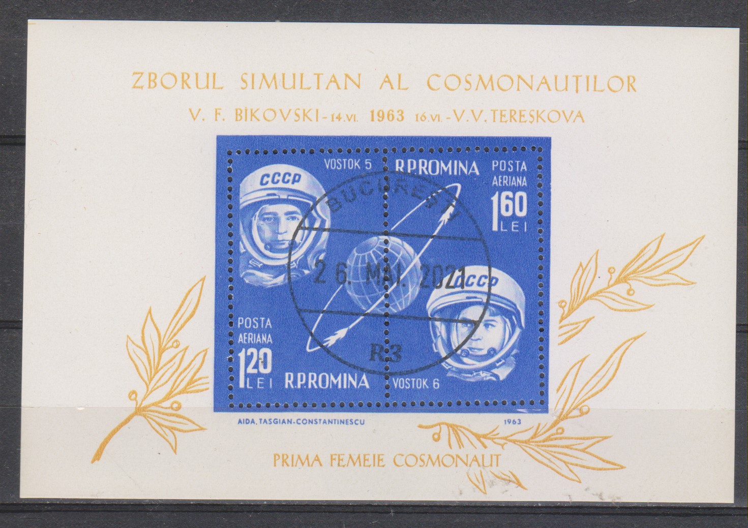 Numérisation_20220518 (40)