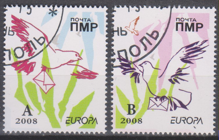 Numérisation_20220609 (110)