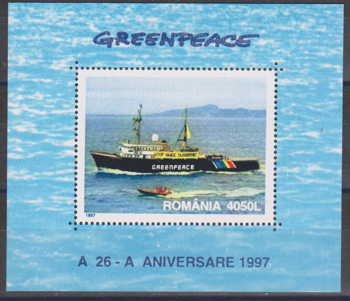 Numérisation_20220622 (109)