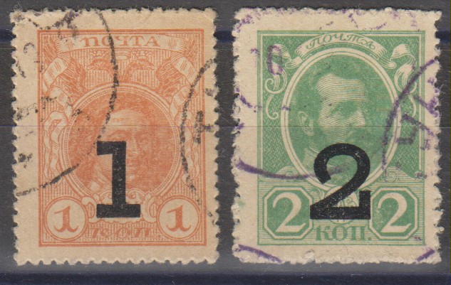 Numérisation_20220906 (71)