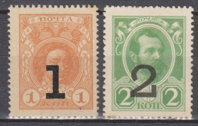 Numérisation_20220906 (54)