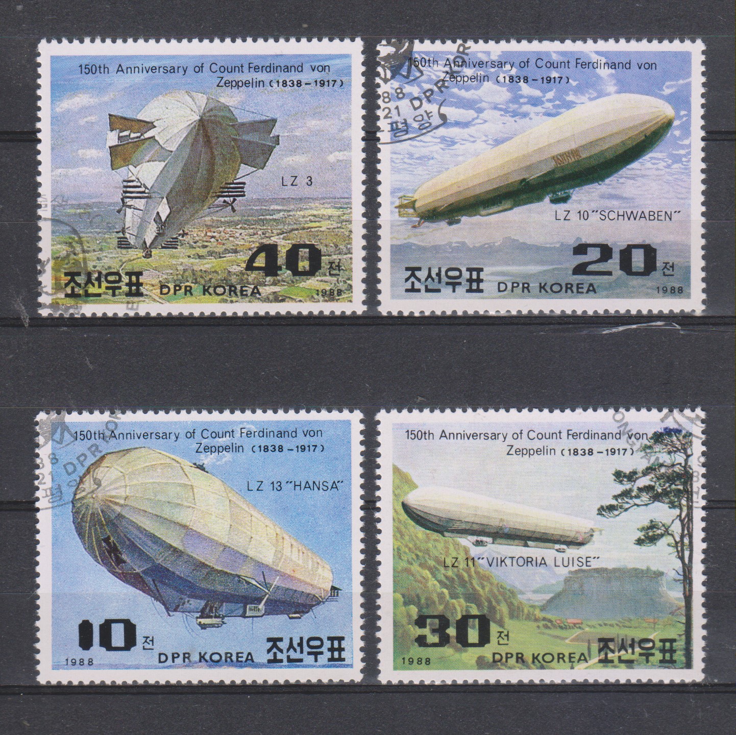 Numérisation_20220909 (100)