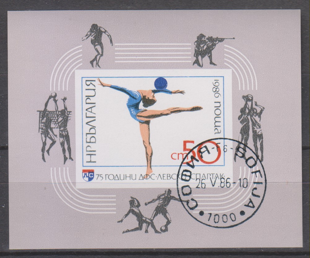 Numérisation_20220912 (43)